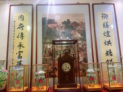 门面-富华斋饽饽铺·宫廷糕点·伴手礼(护国新天地店)