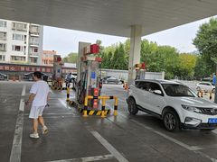 -中国石化加油站(路顺鑫加油站)