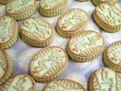 -北京稻香村(燕儿岛路店)