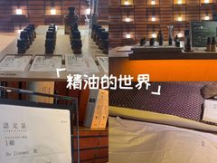 -泰合玺·精油疗愈SPA(狮山天街生活广场店)