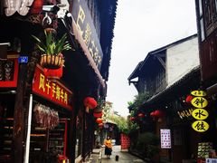 -崇州市街子古镇