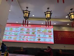 -馄饨侯(前门店)