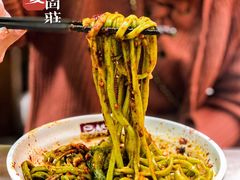 油泼菠菜面-老陈婆手工面庄