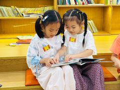 -学知乐教育·幼小衔接·小学科辅导(浦东外高桥森兰中心)