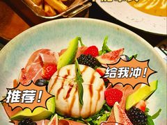 -IL TEATRO 精品意大利餐厅