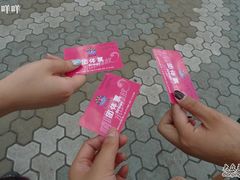 -热带风暴水上乐园(新镇路)