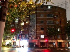 -JustFresh捷德鲜超市(西康店)