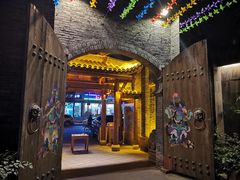 门面-寇家大院