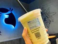 -瑞幸咖啡(新世界中心店)