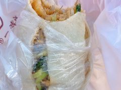 状元卷馍-卷五味·李老二卷馍(学则路店)