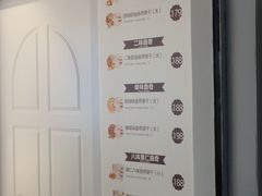 菜单-香港珍妮曲奇聪明小熊饼干(迪美购物中心店)