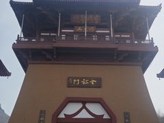 -帽儿山风景区