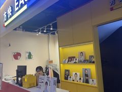 -方快-照相馆(189弄广场店)