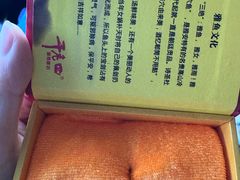 -干老四雅鱼饭店(滨江西路店)