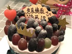 -EnergyCake蛋糕理想国