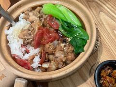 -煲仔皇腊味煲仔饭(经四万达店)