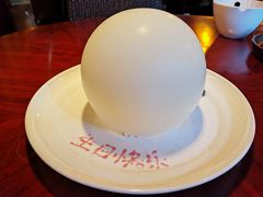 -解香楼(八盘岭路店)