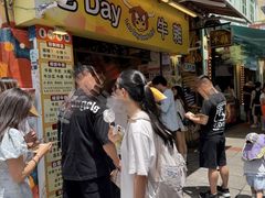 -老day牛杂(官也街总店)