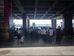 -温州龙湾国际机场