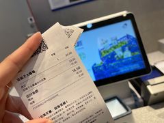 -喜茶(北京华贸购物中心店)