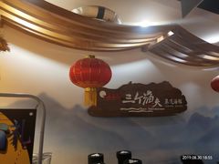 -黄寺蒸汽海鲜(黄寺大街店)