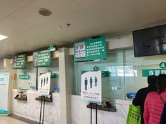 -首都医科大学附属北京友谊医院(西城院区)