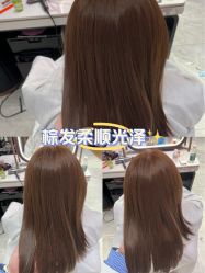 -MAGI美界造型