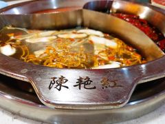 艳红酸辣三拼锅-陈艳红火锅菜·冒菜(簋街店)
