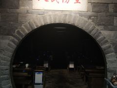 景观位-红九格老火锅(三峡广场店)