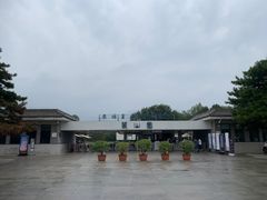 -秦始皇帝陵博物院-丽山园
