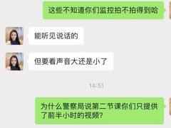 -天行健身＆天行拳馆跆拳道·格斗TXGYM