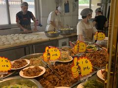 -王三姑牛肉饼