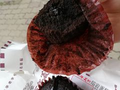 熔岩蛋糕-百年义利(白坊路店)