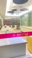 -金月汇月子会所(北大街店)