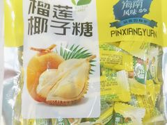 -小海豚•老字号海鲜餐厅(天涯店)