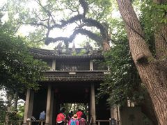 -蒋氏故居