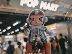 -泡泡玛特POPMART(合生汇店)