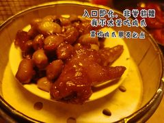鲍汁凤爪-来龙里 精致 东南亚餐室(万象城店)