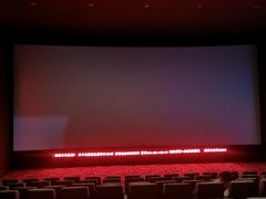 -UME影城(南通中南CBD店)