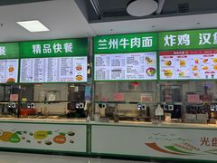 -天津外国语大学（马场道校区）食堂