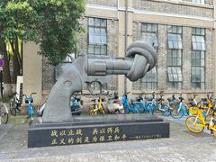 -南京晨光1865创意产业园