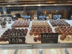 -巧克玩家·城市伴手礼(in88银泰店)