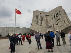 -沈阳“九·一八”历史博物馆