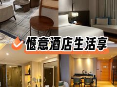 -上海虹桥祥源希尔顿酒店