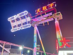 -星海广场