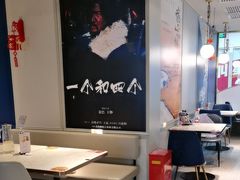 -必胜客(新辰里酒仙桥店)