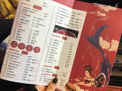 -青炉里青花椒鲜活烤鱼(理工大店)