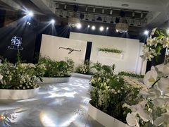 -蕴海锦园大酒店-餐厅