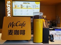 -麦当劳(豫园店)