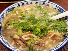 肚肉汤-老三羊汤【北兴隆街店】